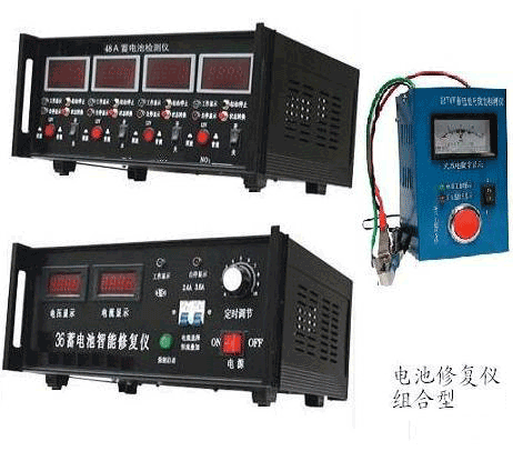 電池修復生意紅火 電池修復機組合型套餐bt 1 蓄電池修復機