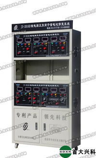 液晶語音電池修復(fù)儀 正負離子修復(fù)技術(shù)及其市場規(guī)格價格解析