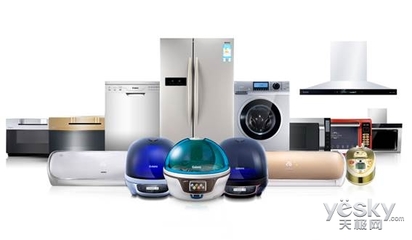 格蘭仕 在家電消費升級中，如何攀升微笑曲線的兩端？