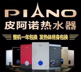 家電促銷(xiāo)新風(fēng)尚 3000臺(tái)電火鍋與2000臺(tái)洗衣機(jī)“滿(mǎn)就送”引爆市場(chǎng)，十余家媒體聚焦報(bào)道，配套安裝服務(wù)成亮點(diǎn)